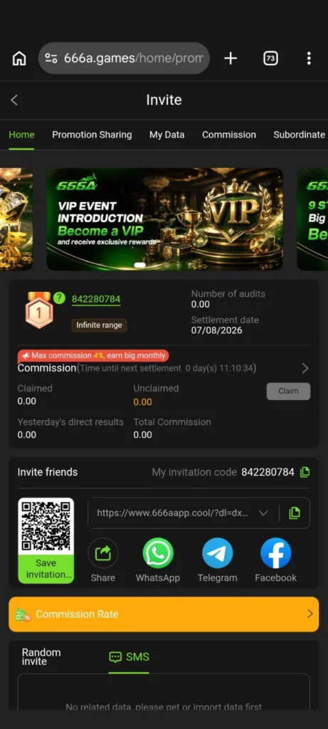 6666A Game invite friend image