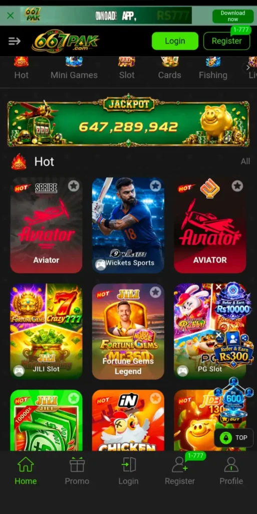 667PAK Game home page