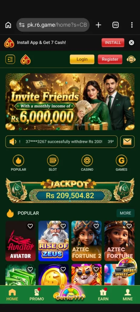 6r home page image