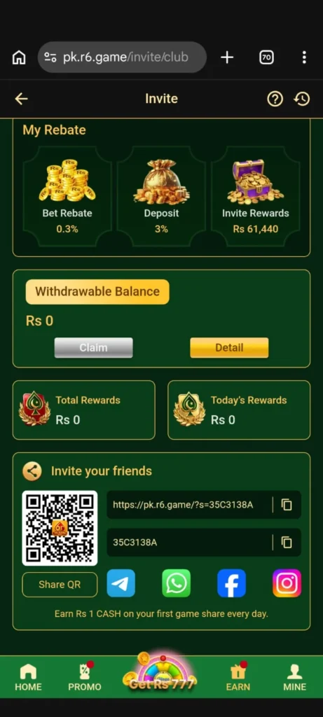 6r invite image