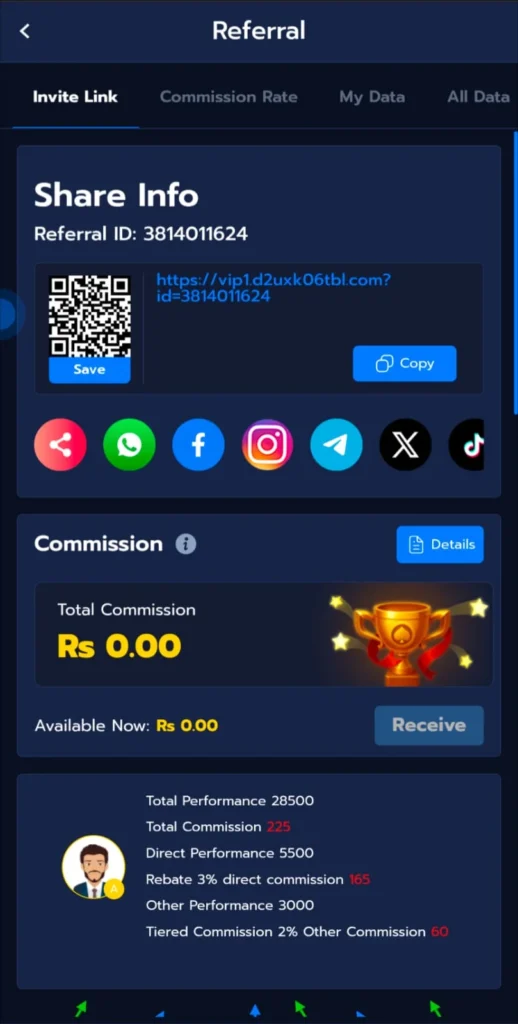 888ACE Game inivite link image