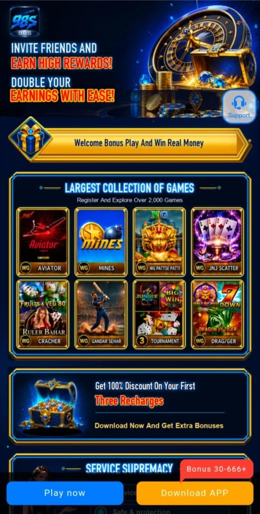 98S latest collection games image