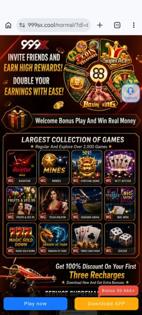 999X Game home page