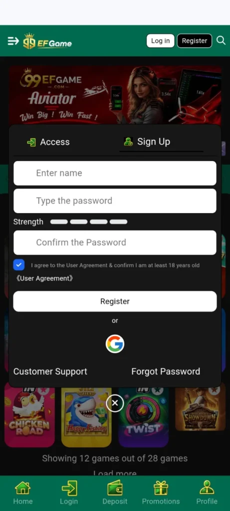 99EF Game Signup image