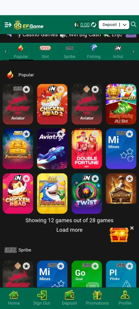 99EF Game home page image