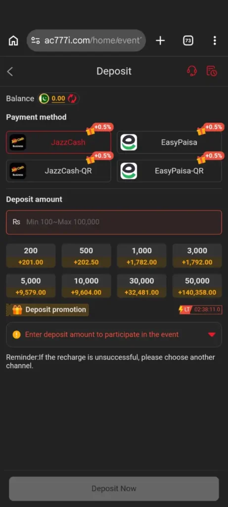 AC777 Game withdraw screen short