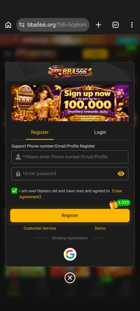 BBA566 Game login and register image