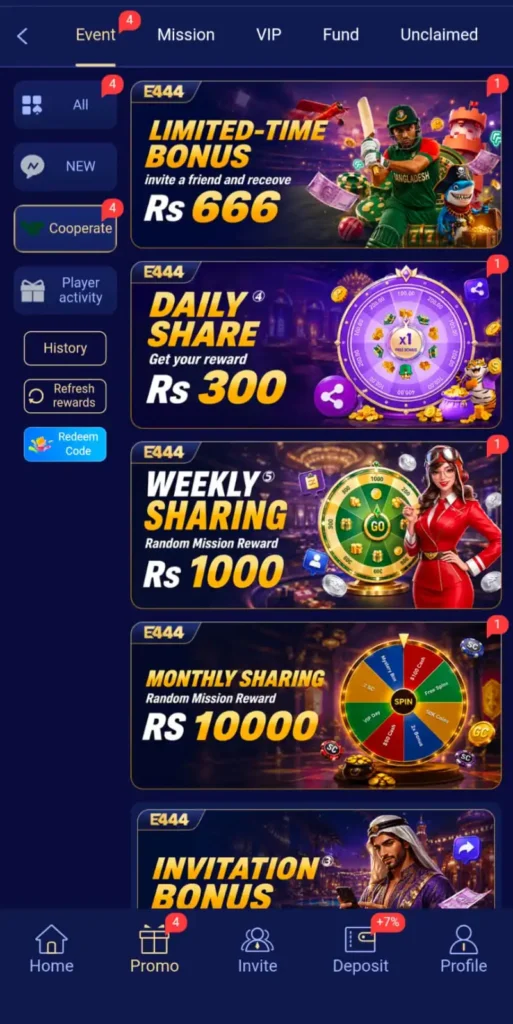 E444 Game bonus and reward image