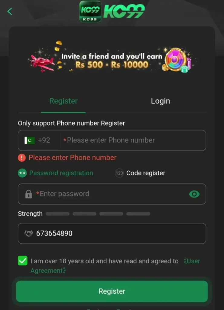 KC99 Game register App