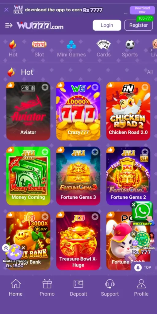 WU777 Game home page