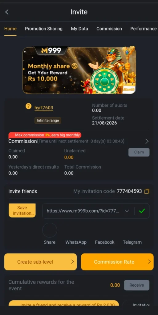 invite friend image M999 Game