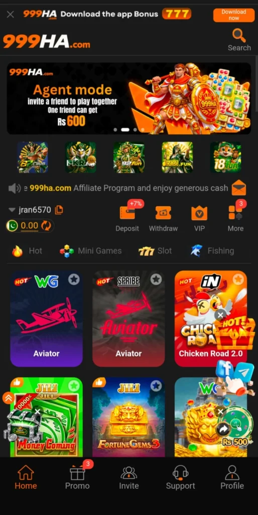 999HA Game home page