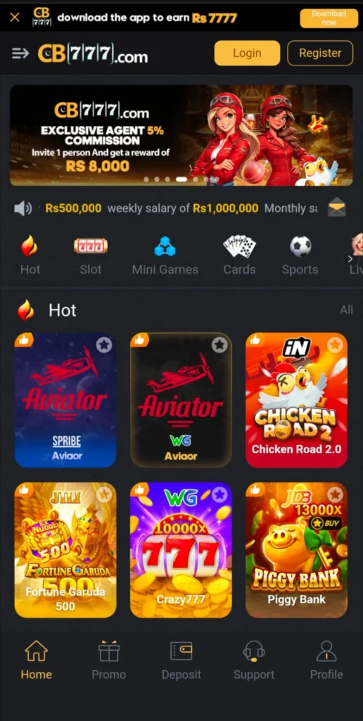 CB777 Game homepage image