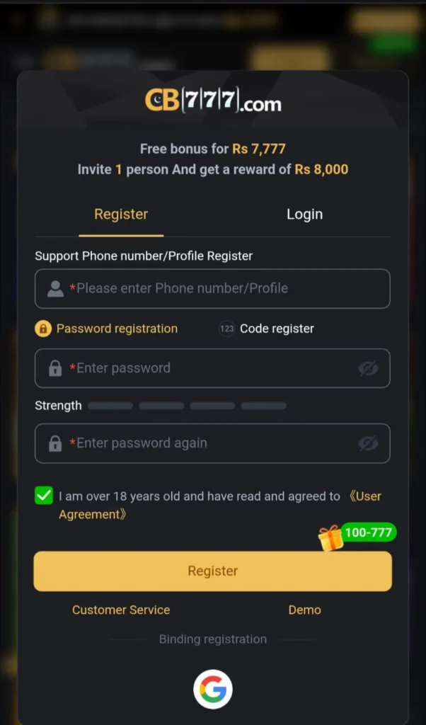 CB777 Game login image