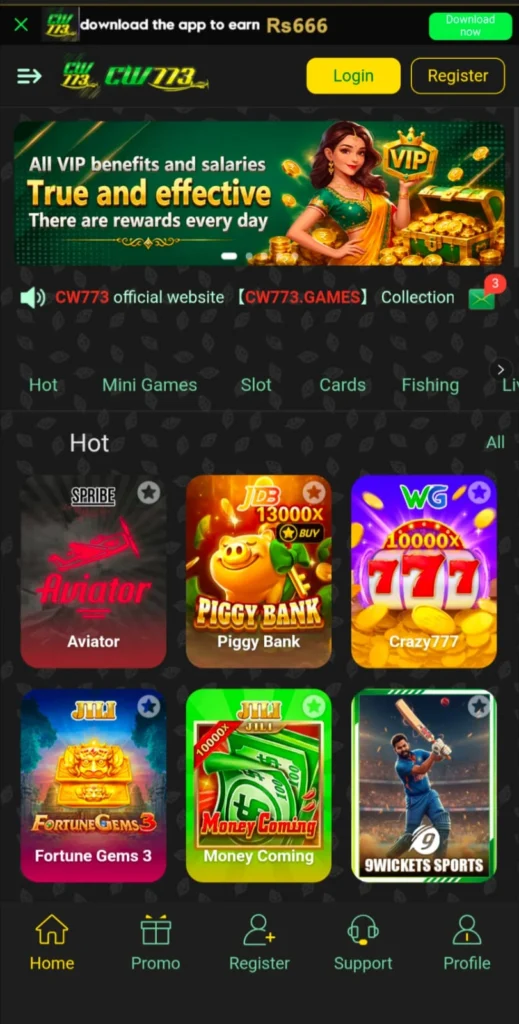CW773 Game home page