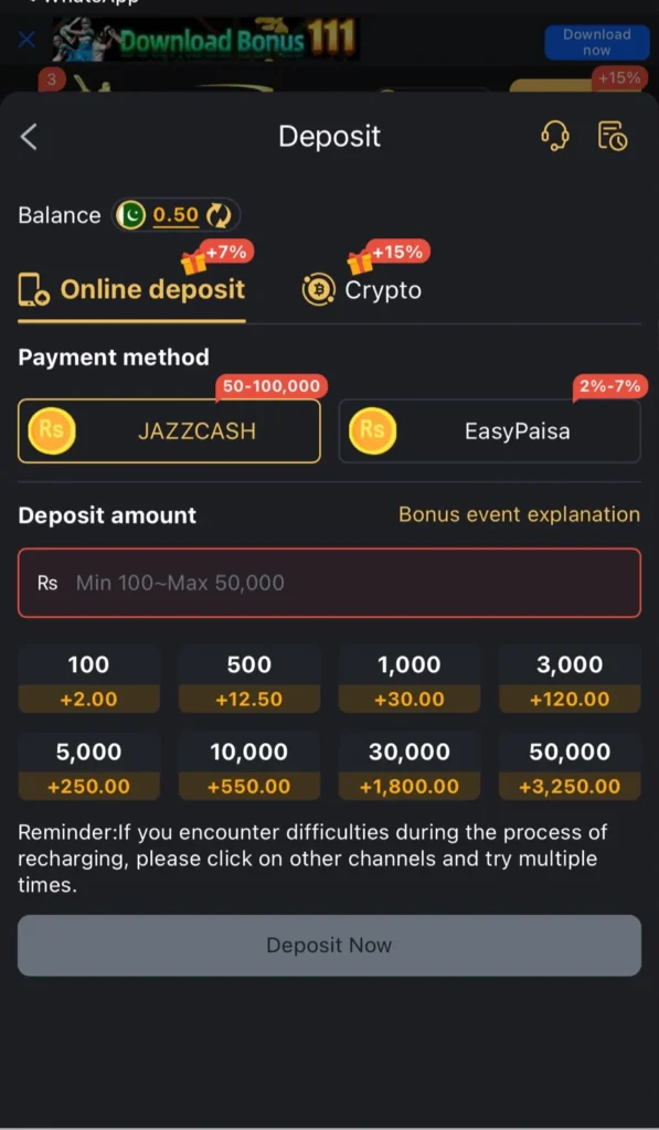 Gold Bets Game Deposit image