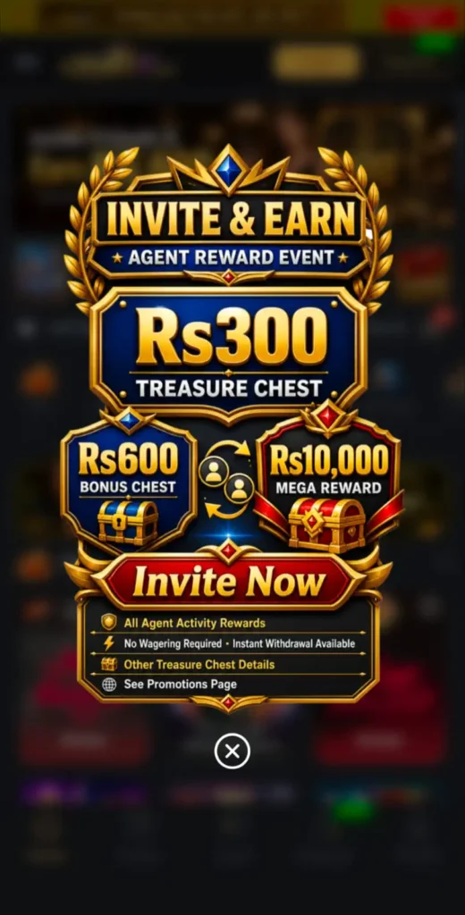 ISB07 Game invite page