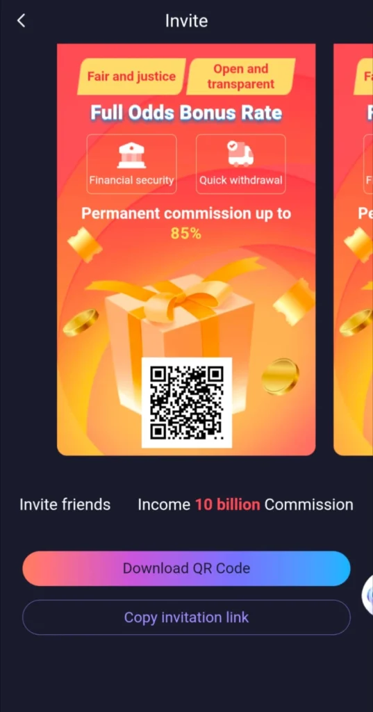 PKR55CLUB Game invite page