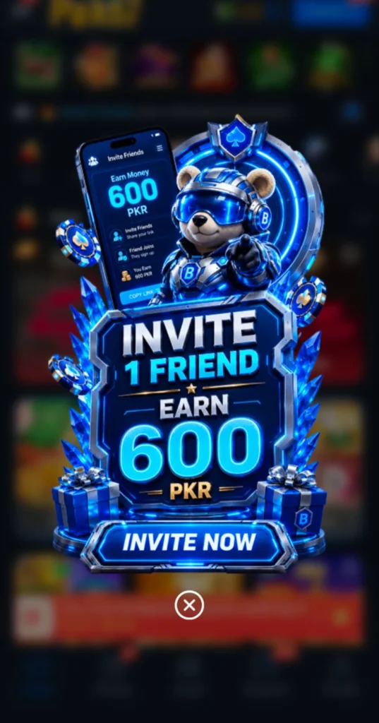 Pak67 Game invite page