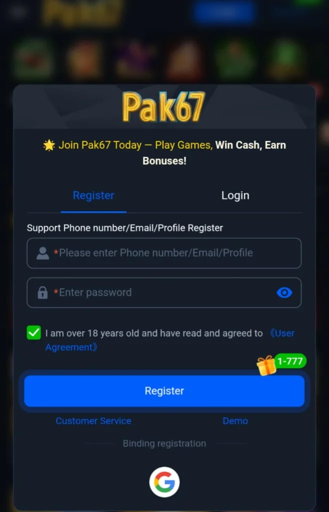 Pak67 Game register page