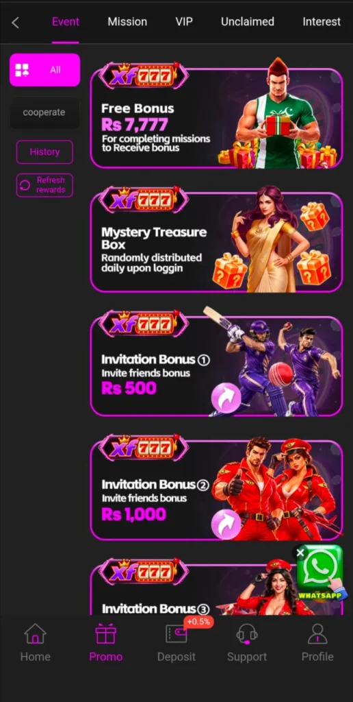 XF777 Game event page image