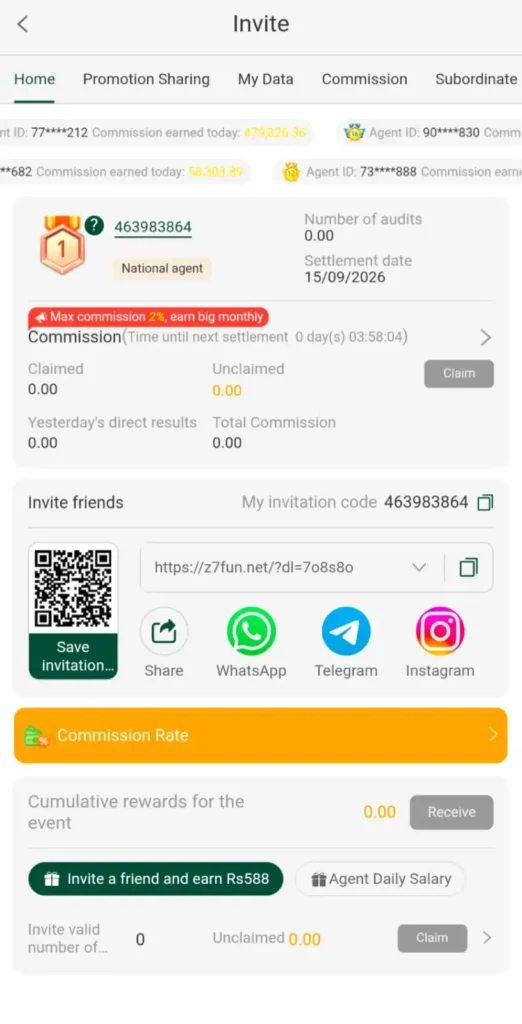 Z7 Game invited page